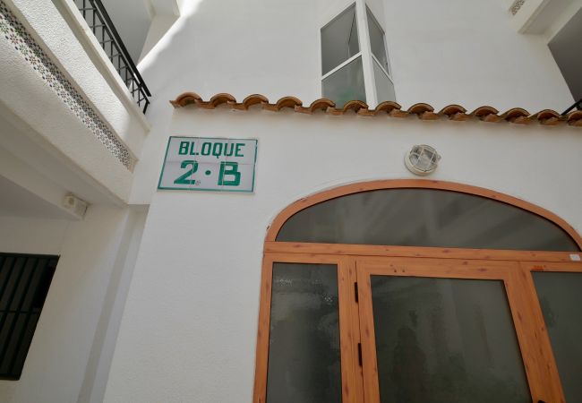 Apartamento en La Mata - 052 Luxury Pool - AC/WIFI Apartamento en La Mata - 052 Luxury Pool - AC/WIFI