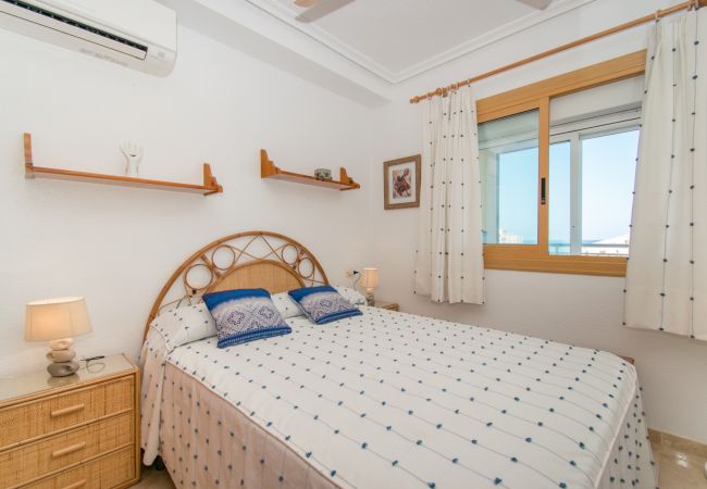 Apartment in Torrevieja - 105 Beach View - Alicante Holiday