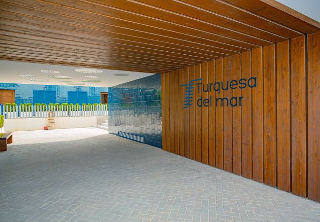 Bungalow in La Zenia - 210 New Mar Pool - Alicante Holiday