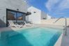 Вилла на Torrevieja - 208 Luxury Villa  Pool Sauna Cinema - Alicante Hol
